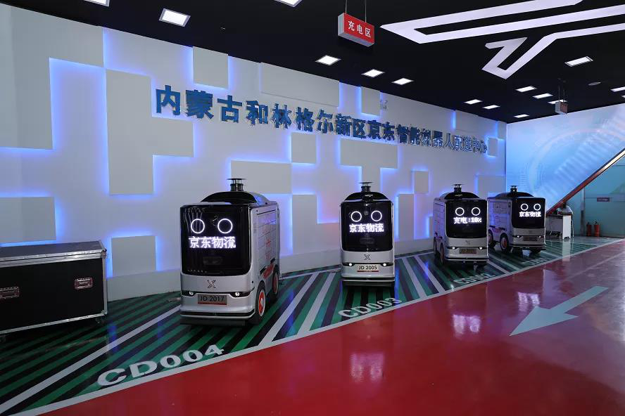 duc数联中国客户端duc数联中国客户端官网
