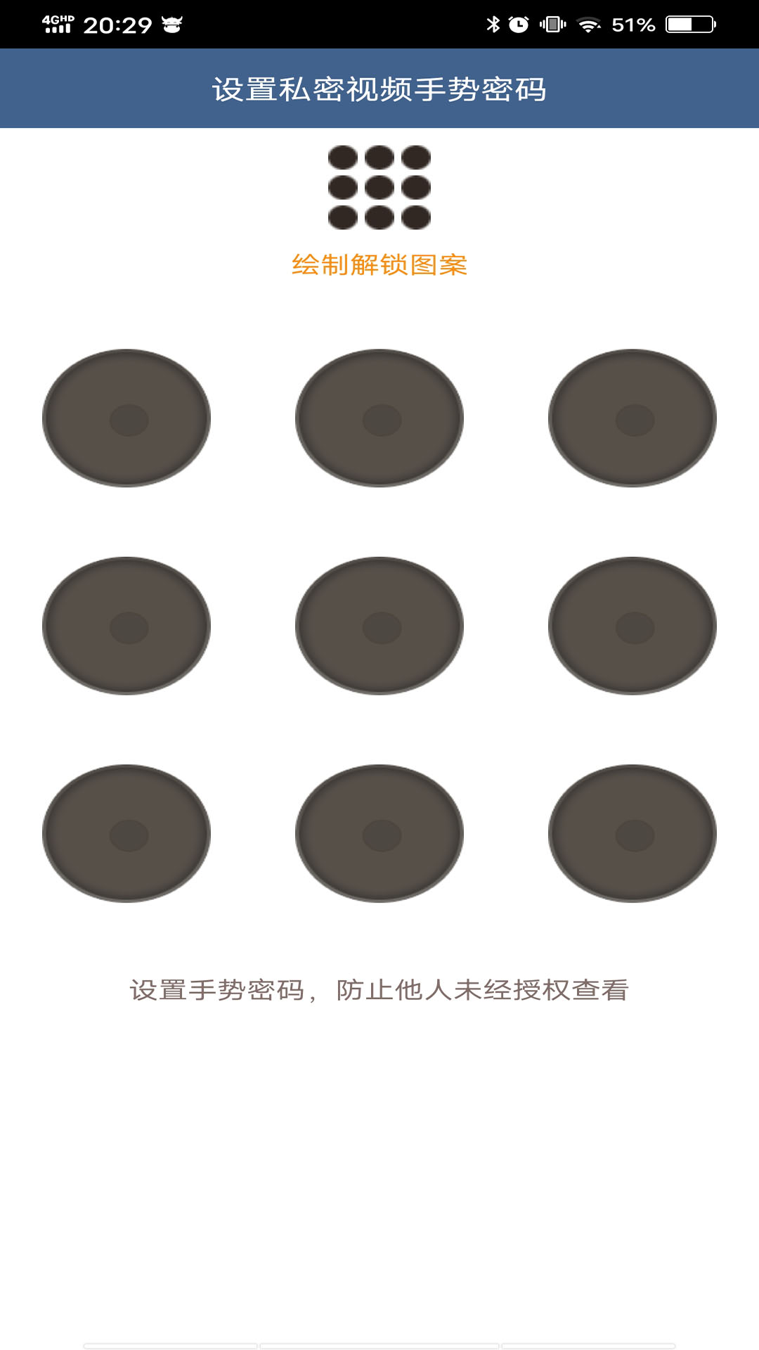 吉吉影音苹果手机版下载影音先锋下载苹果手机版官网免费-第1张图片-太平洋在线下载