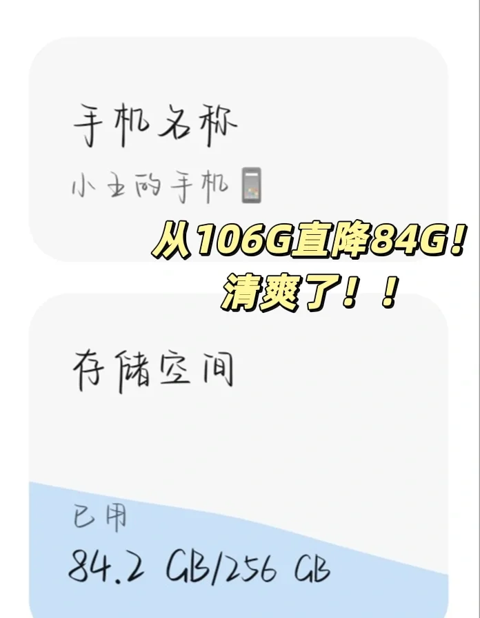 timqq客户端腾讯tim官网首页-第2张图片-太平洋在线下载