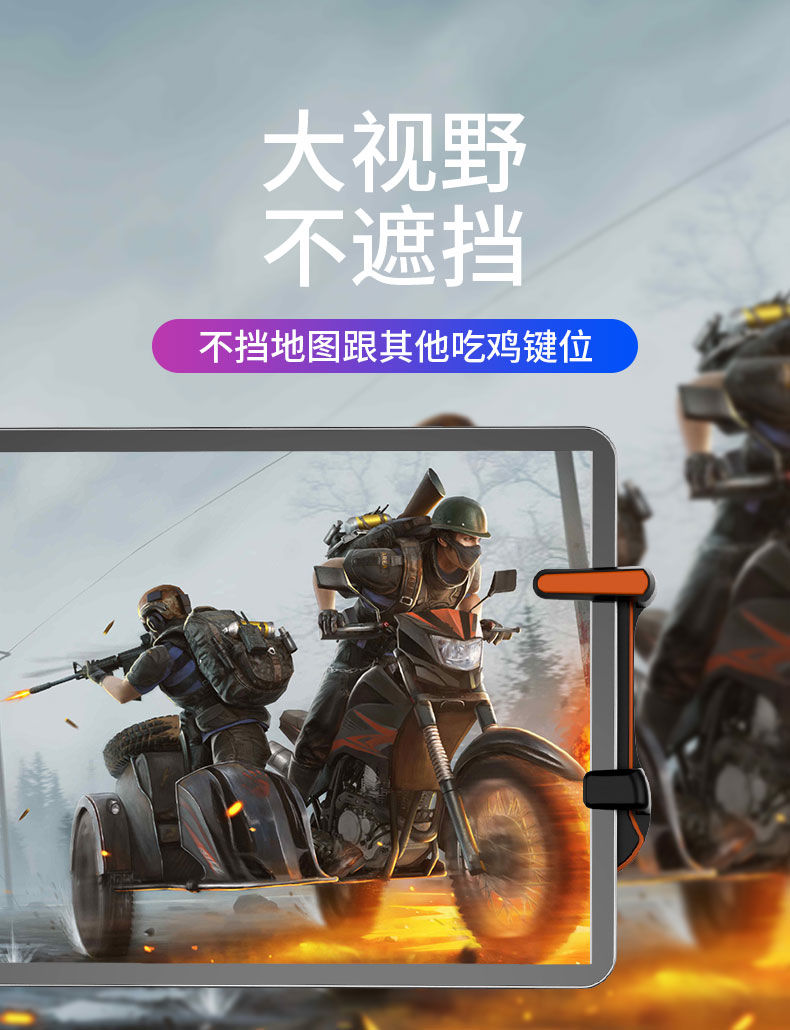 能玩吃鸡的老年机苹果版苹果13吃鸡能开90帧吗-第2张图片-太平洋在线下载