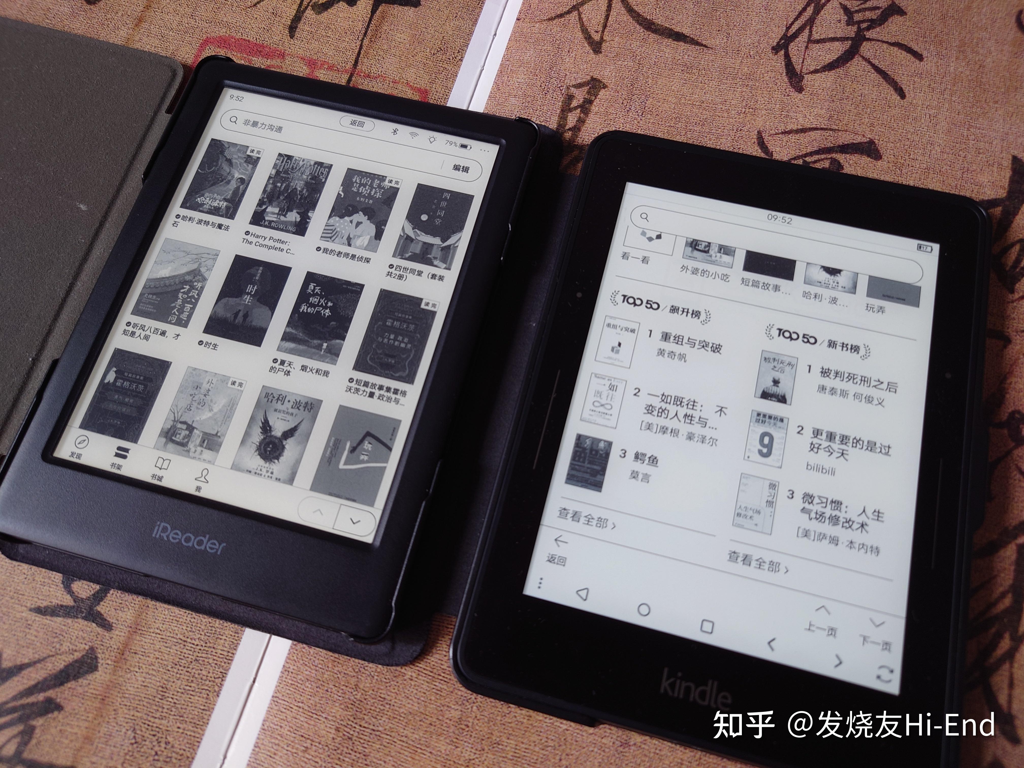 书本网bookben手机版当书网手机版txt电子书下载网站-第2张图片-太平洋在线下载