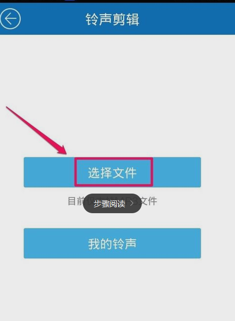 苹果XR下载破解版酷我的简单介绍-第1张图片-太平洋在线下载