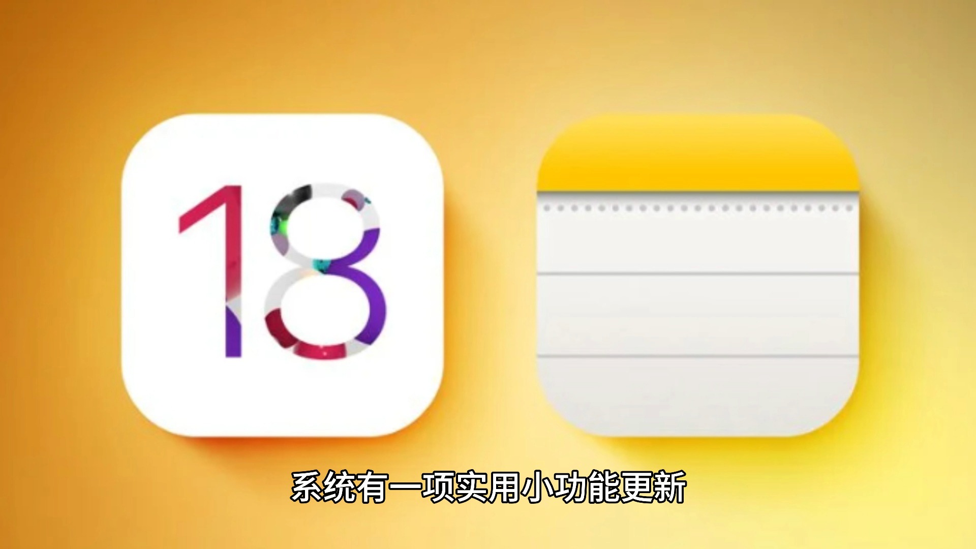 锁屏软件苹果版下载仿苹果锁屏软件下载中文-第1张图片-太平洋在线下载