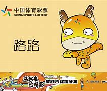 路路发安卓版路路发香港赛马资讯贴士资料-第1张图片-太平洋在线下载