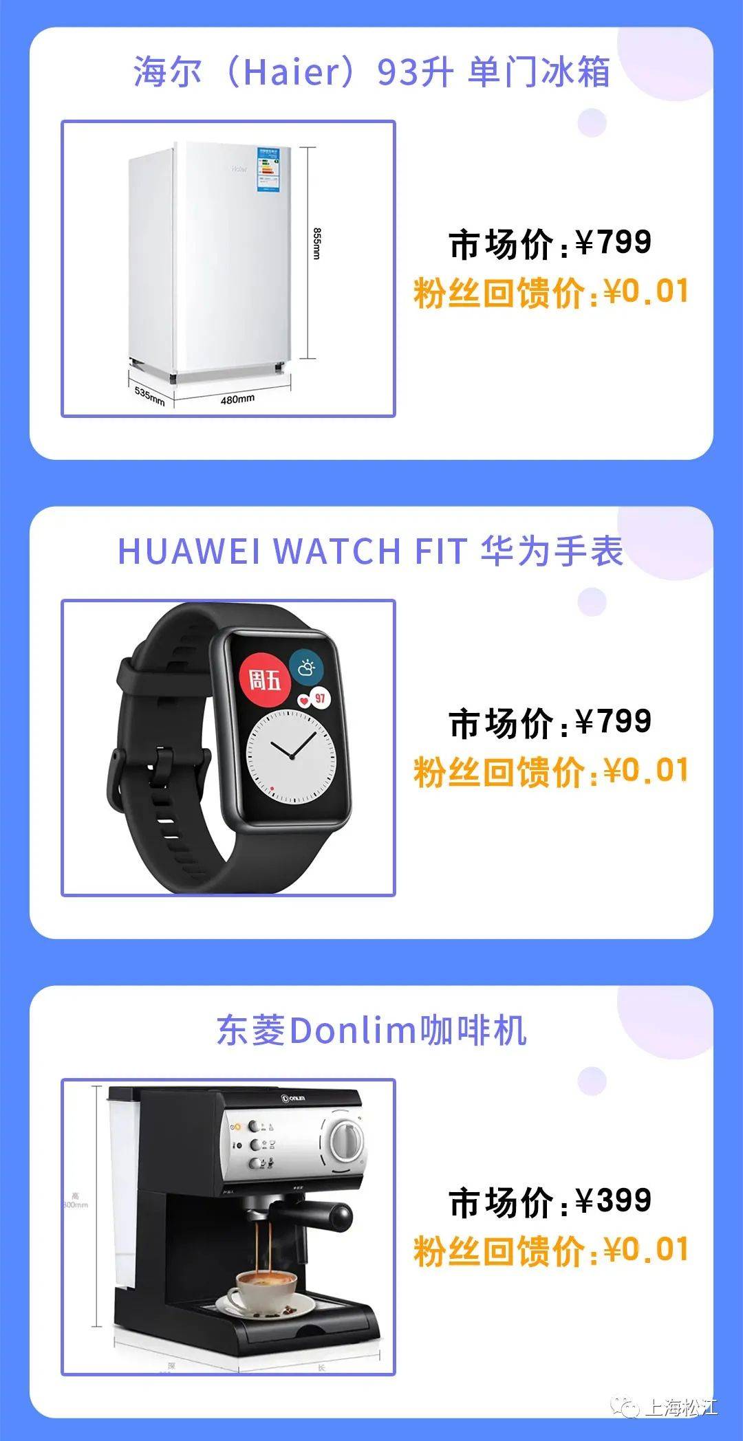 新华社客户端100万新华网和新华社客户端区别-第2张图片-太平洋在线下载