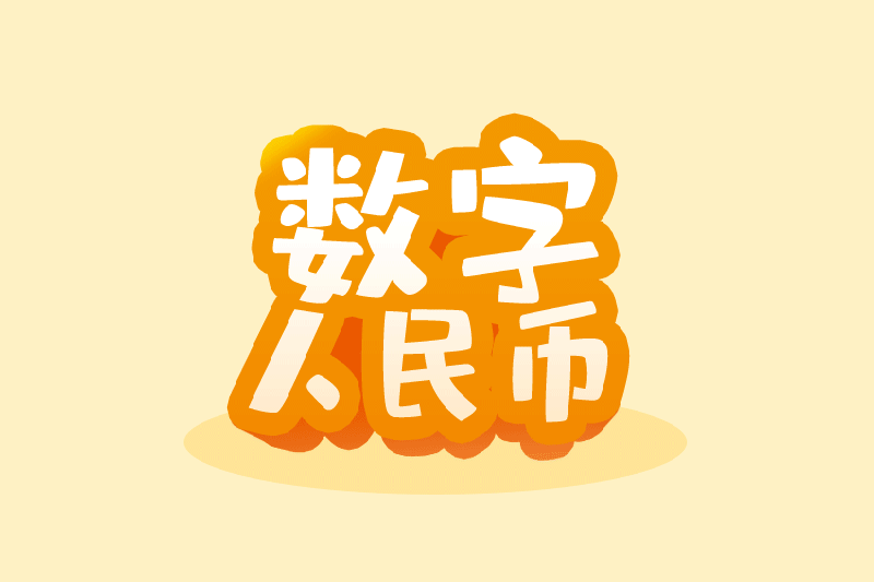中币安卓版火币下载安卓app-第2张图片-太平洋在线下载