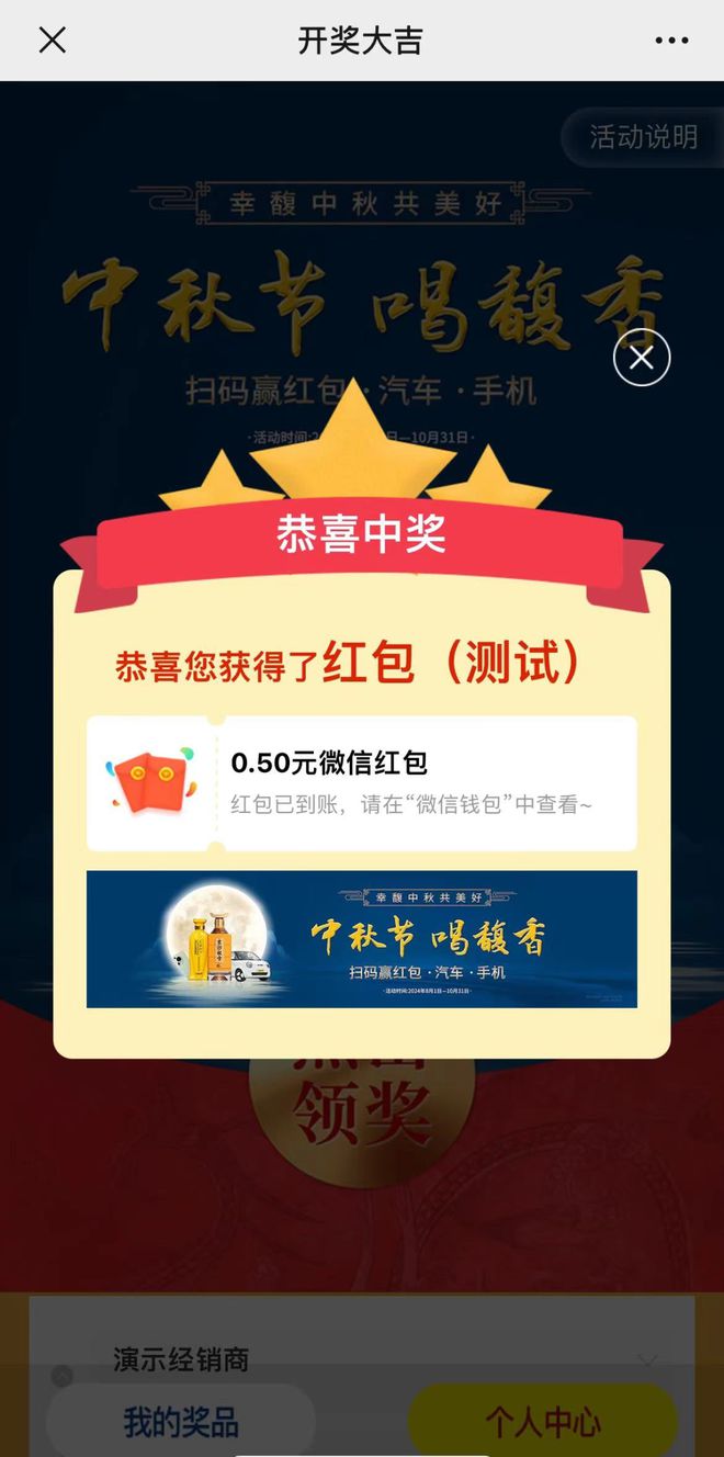 网易彩票手机版网易彩票购彩大厅