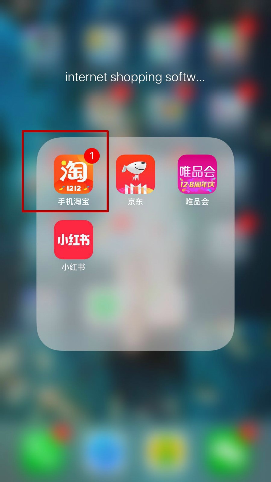 安卓永久版淘宝淘宝官网首页电脑版
