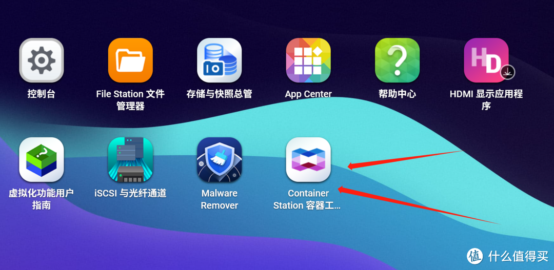 安装联通客户端中国联通客户端app下载-第1张图片-太平洋在线下载
