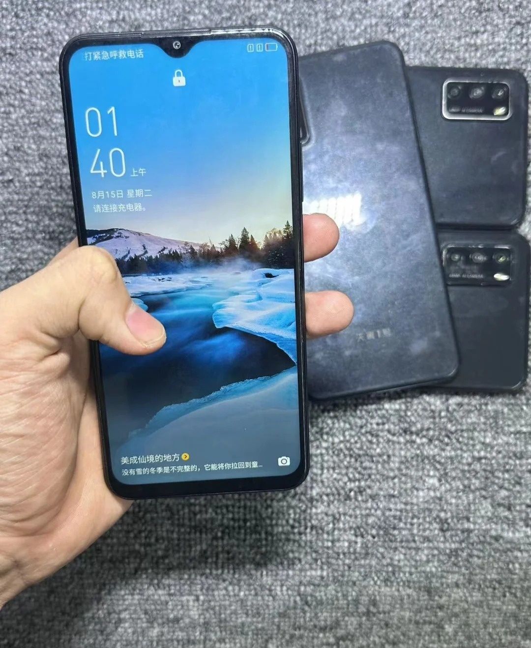 电信版手机便宜现在电信买手机都什么优惠