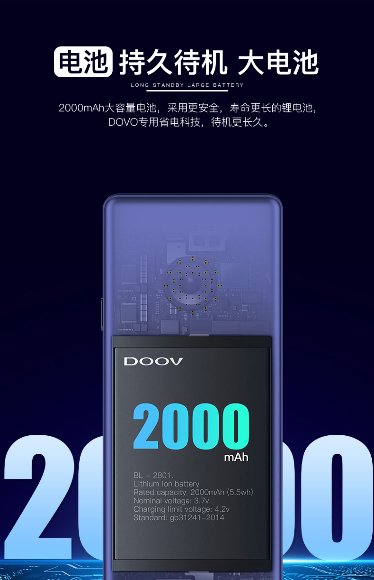电信版手机便宜现在电信买手机都什么优惠-第2张图片-太平洋在线下载