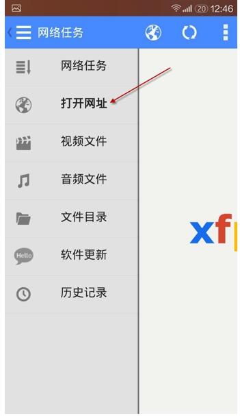 xfplay手机版看片xplay6最好用的版本-第2张图片-太平洋在线下载