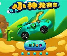 异弄小神农手机版顶点异能小神农精校版txt
