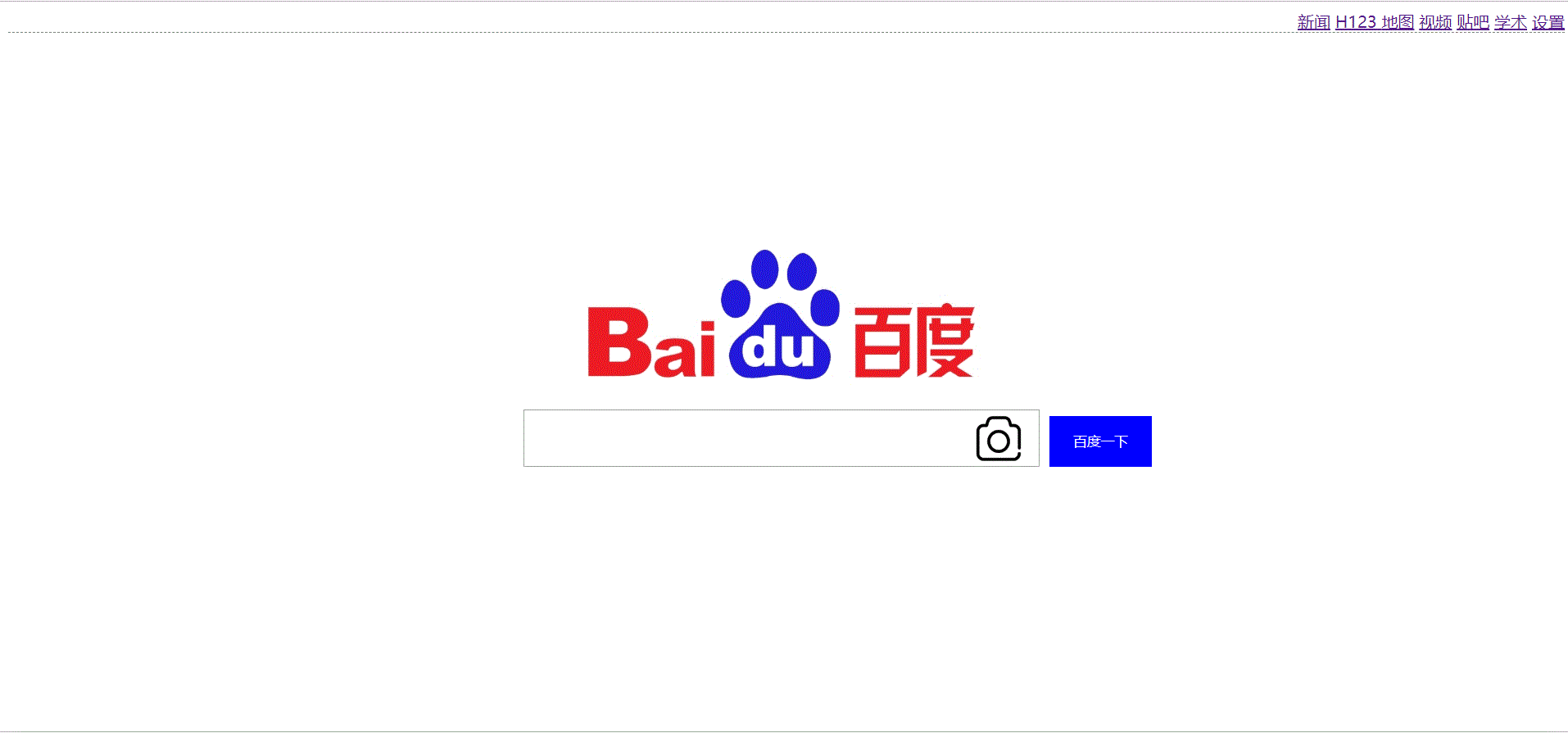 百度云手机网页版云手机网页版在线玩