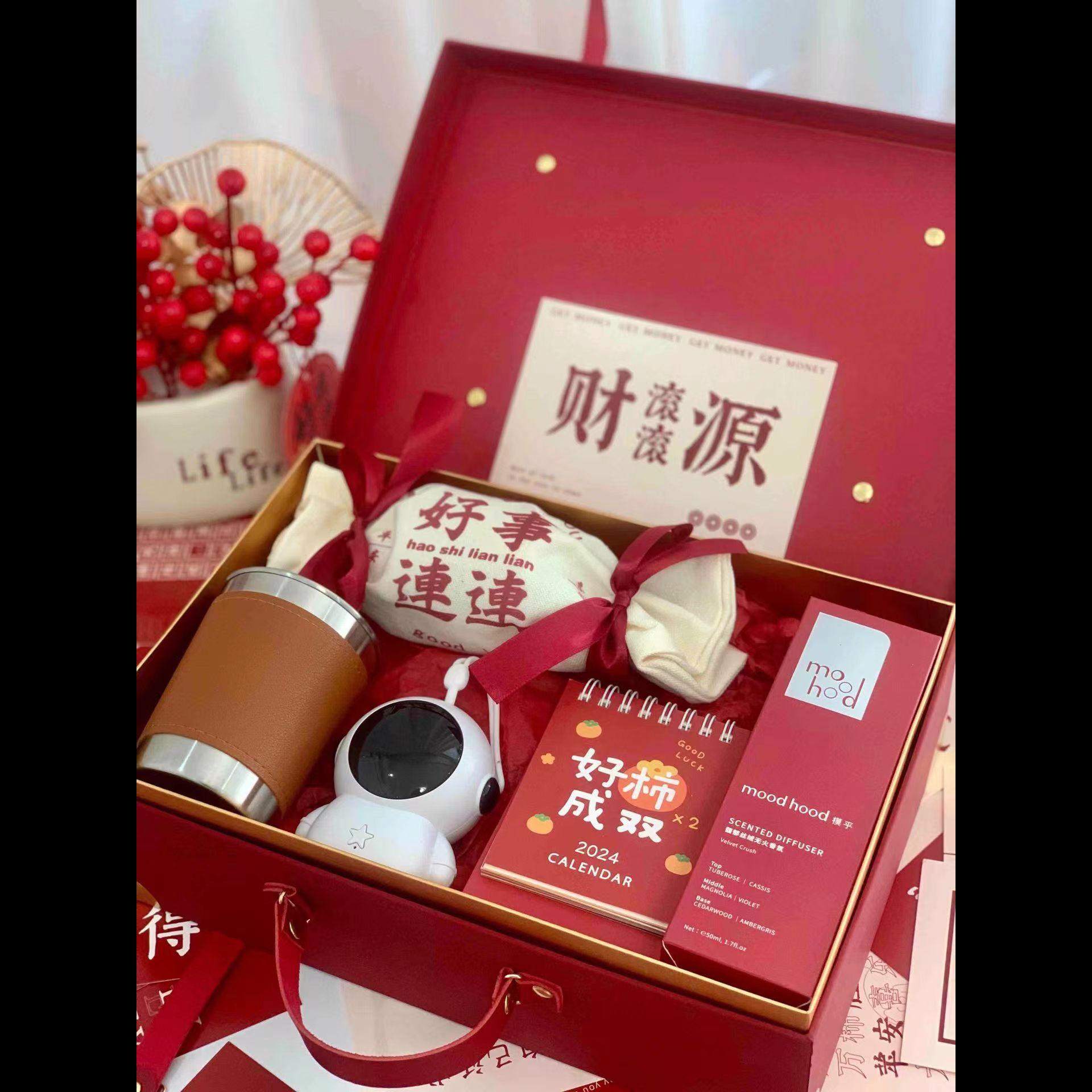 客户端礼品好吗客户端平台有哪些-第2张图片-太平洋在线下载