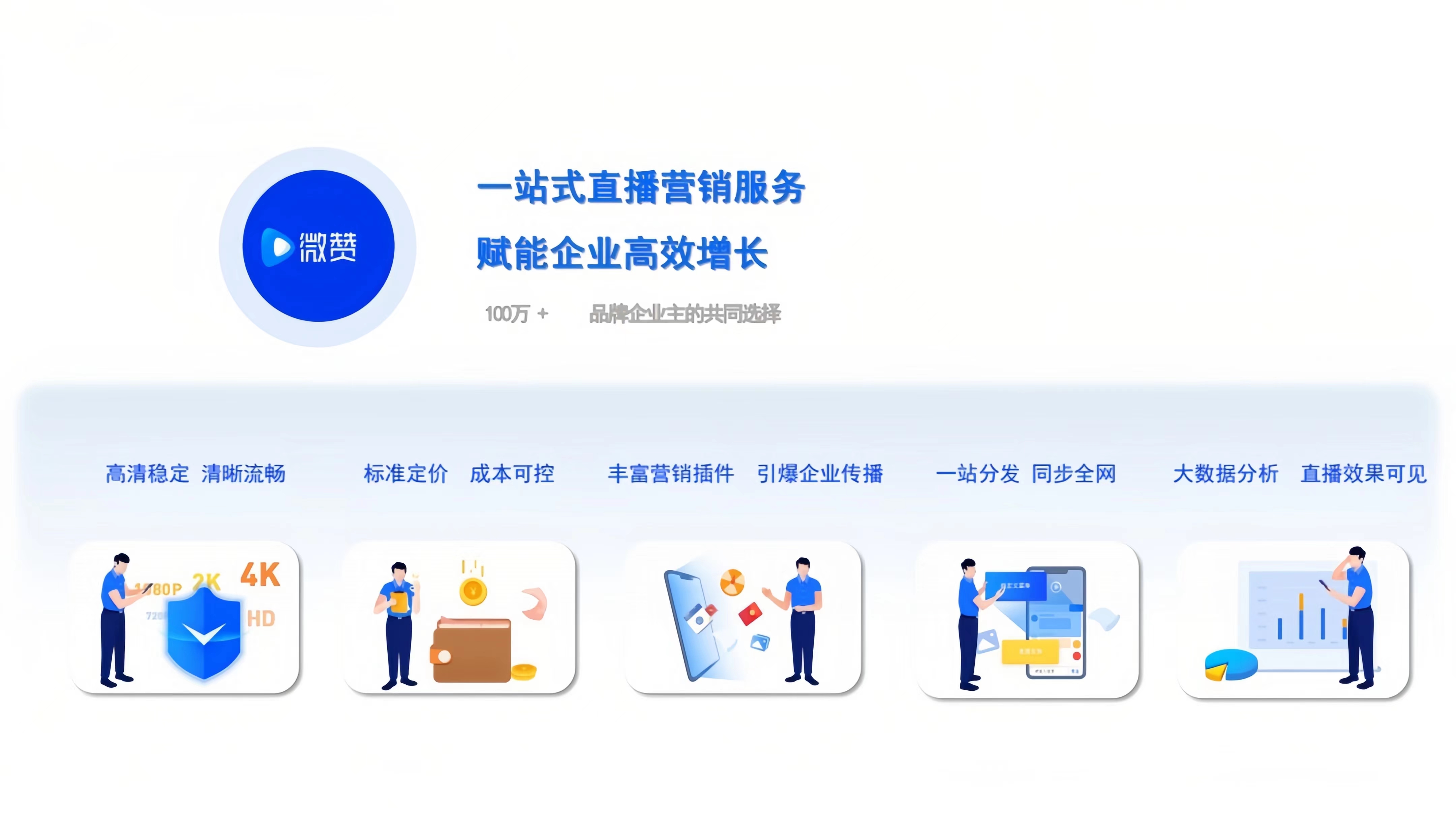 打开客户端联网打开客户端没反应-第1张图片-太平洋在线下载
