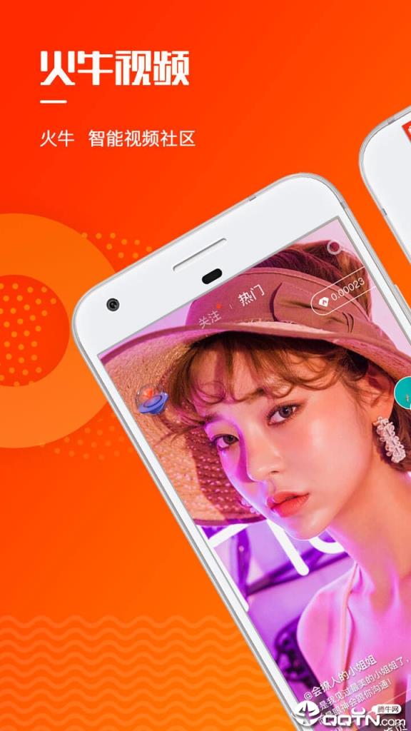 苹果版极速影院十大免费追剧软件苹果版-第1张图片-太平洋在线下载
