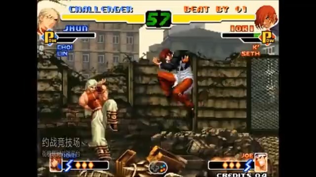 拳王2000安卓版的简单介绍-第1张图片-太平洋在线下载