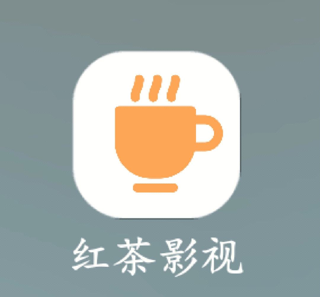 惊鸿影视app苹果版惊鸿传世手游官方最新版