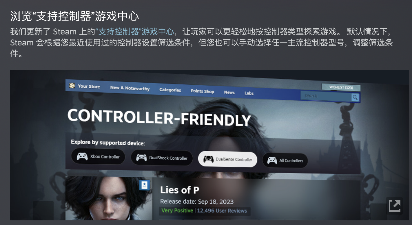 现在游戏客户端大型网络游戏客户端-第2张图片-太平洋在线下载