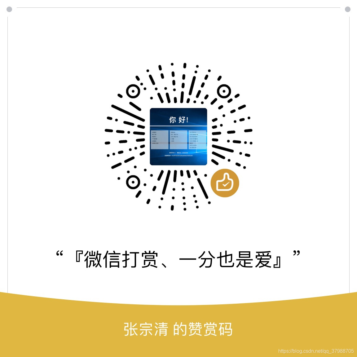 打码平台手机版vivo打码平台官网网页版-第2张图片-太平洋在线下载