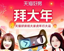 兜兜友安卓版兜兜龙同步学手表版