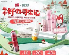 兜兜友安卓版兜兜龙同步学手表版-第2张图片-太平洋在线下载