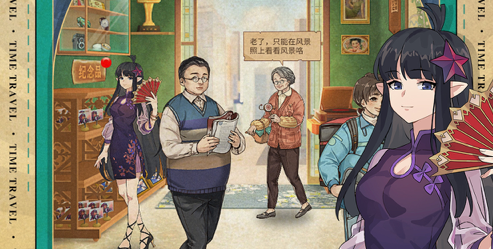 初逢苹果版下载初见app直播官方下载ios