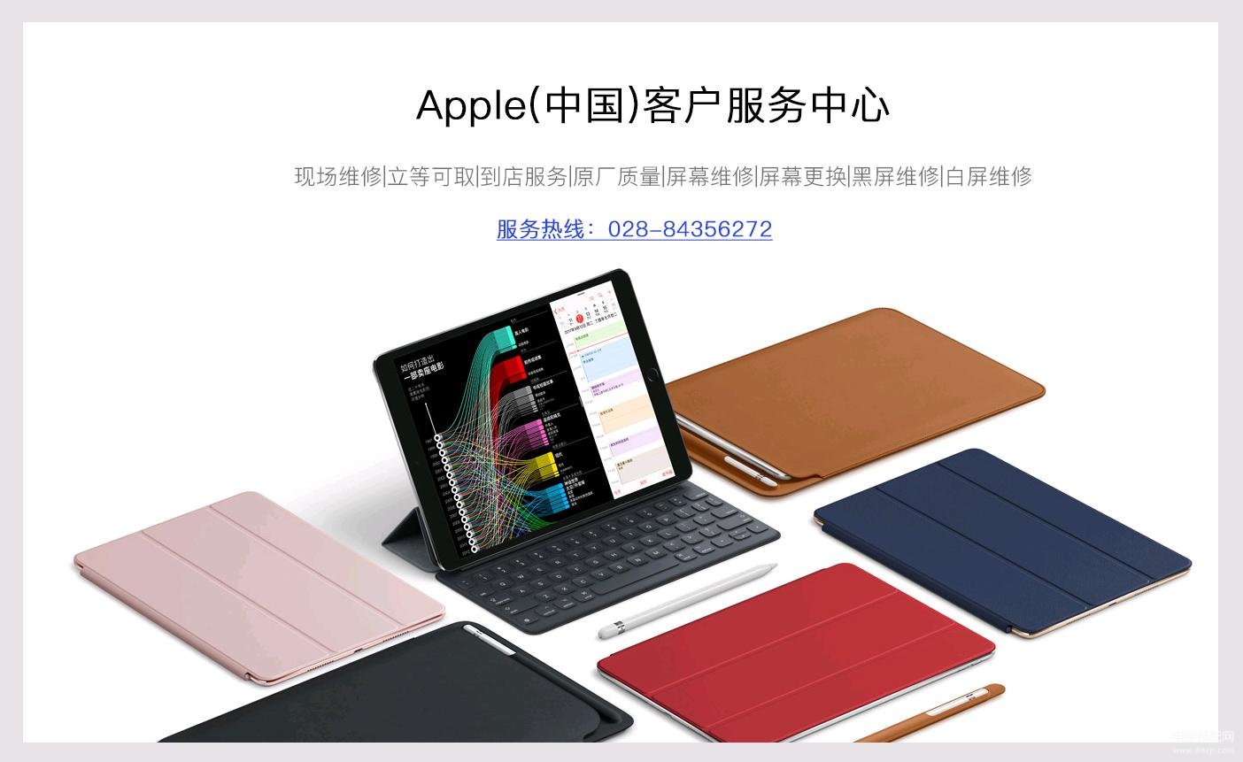 锦江钱包安卓版荣耀钱包app下载官网