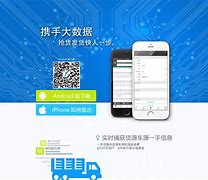 ledgerlive移动客户端ledgerlive在国内如何下载-第1张图片-太平洋在线下载