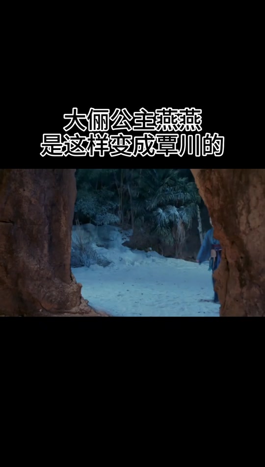 血恋2在线手机版血恋2未删减版观看-第1张图片-太平洋在线下载