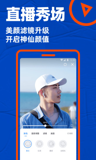 包含blued下载2018国际苹果版版的词条