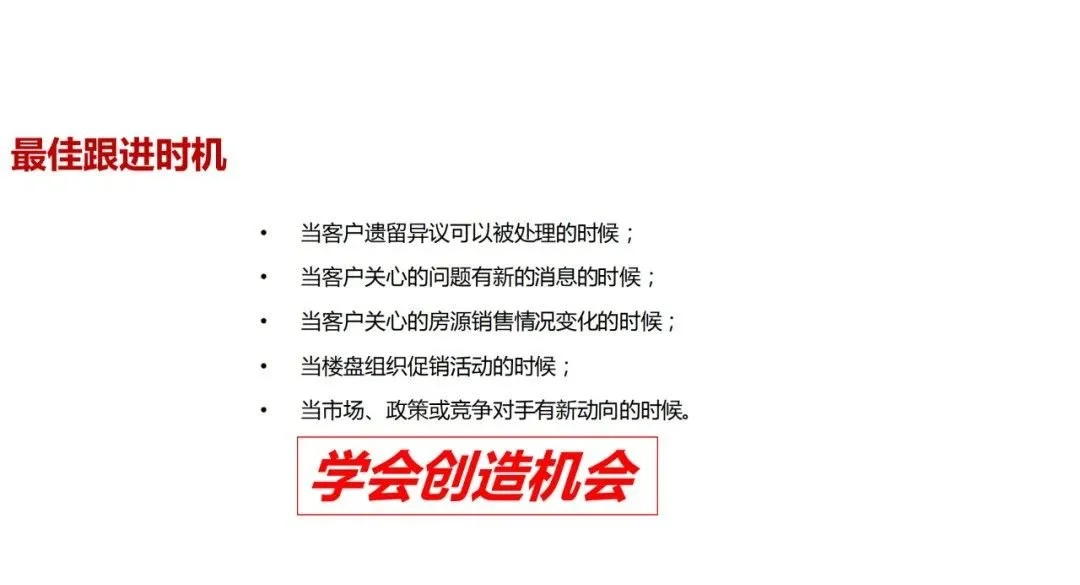怎么进入客户端怎么安装客户端到电脑-第2张图片-太平洋在线下载