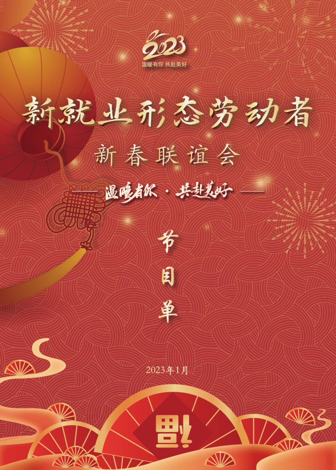 工人报客户端湖南工人日报客户端-第1张图片-太平洋在线下载