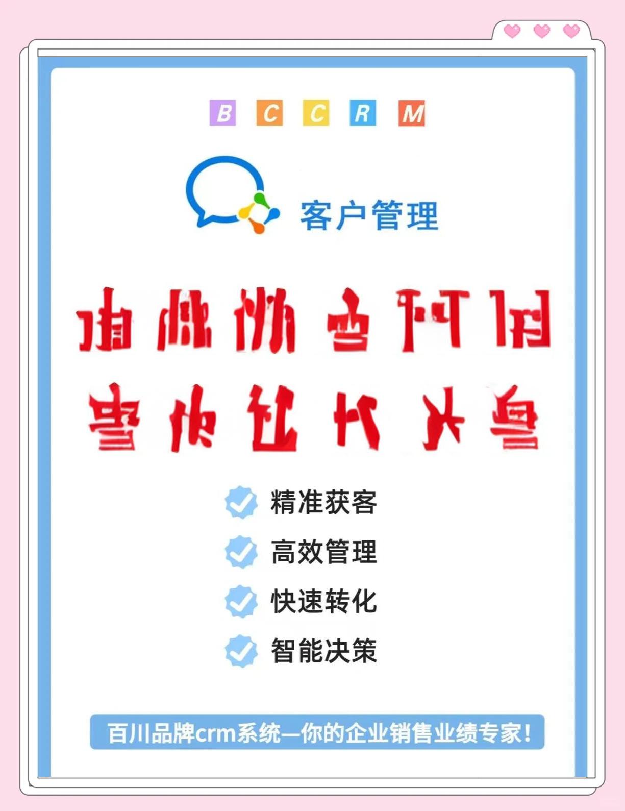 不同客户端驱动热血传奇十周年完整客户端-第1张图片-太平洋在线下载