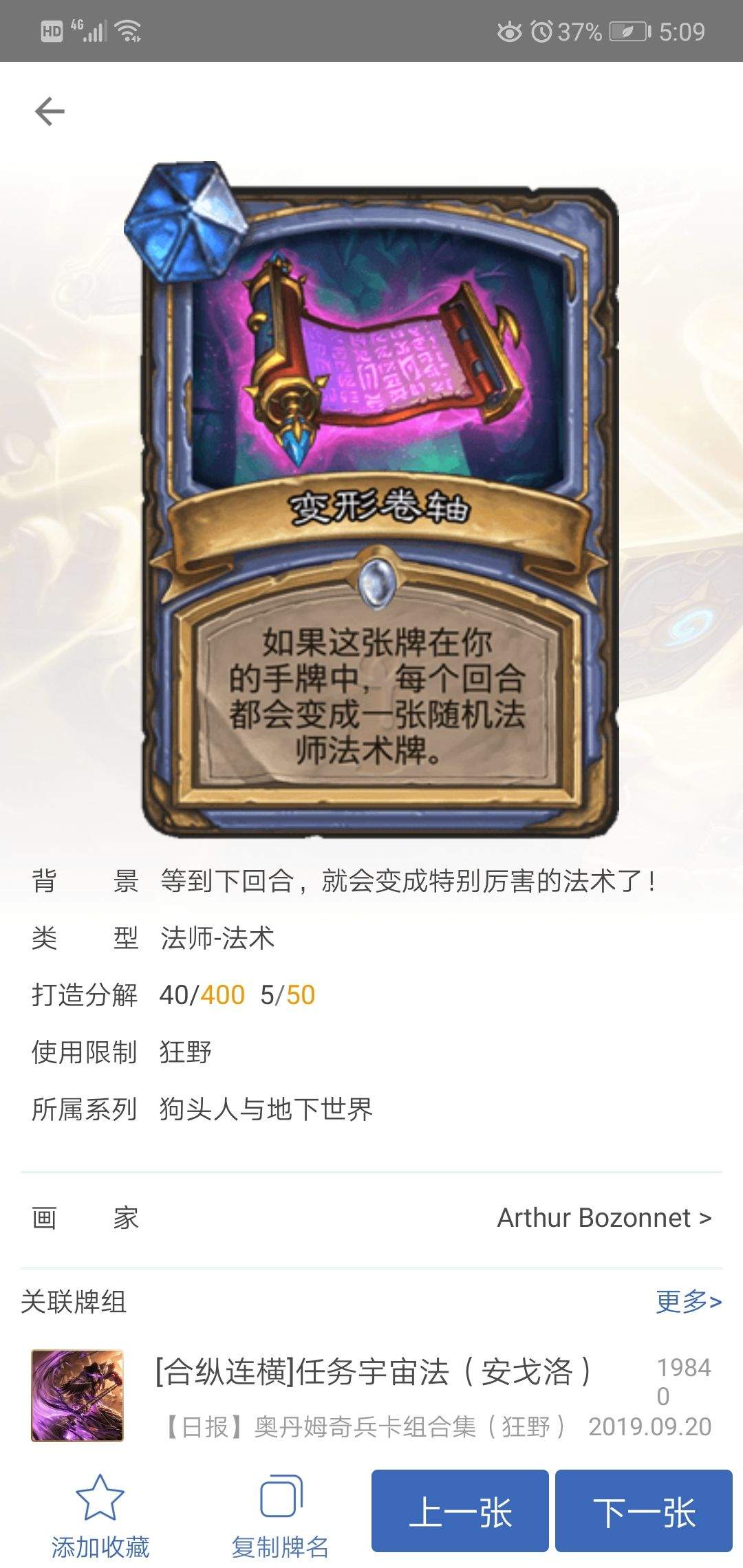 触手客户端在哪触手ai绘画官网