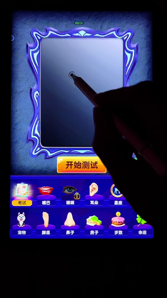 steam魔镜安卓版steam安卓版在哪下