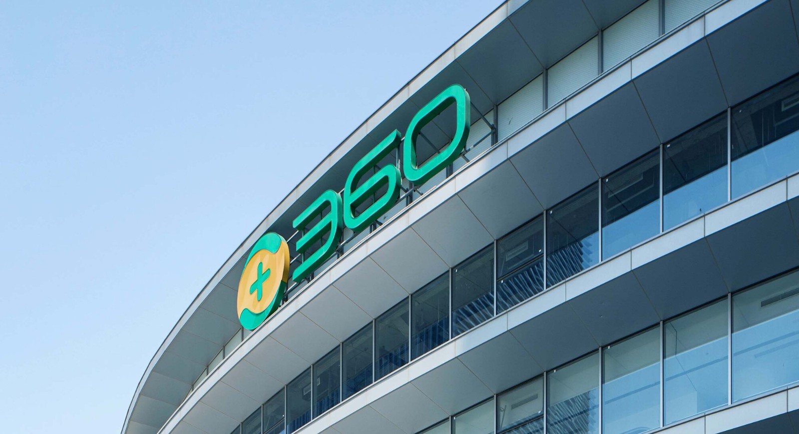 奇虎360手机版奇虎360官网下载-第2张图片-太平洋在线下载