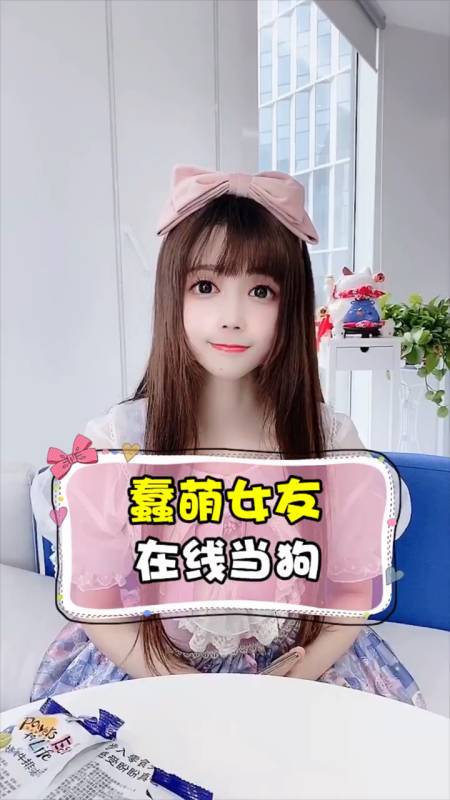 壮视客户端下载客户端安装-第2张图片-太平洋在线下载